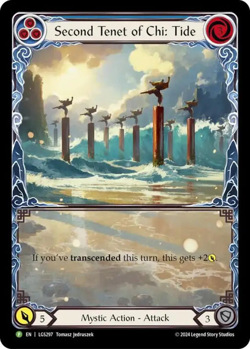 Second Tenet of Chi: Tide [LGS297] (Promo) Rainbow Foil - Flesh And Blood Single