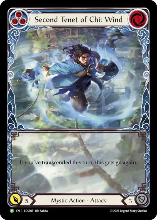 Second Tenet of Chi: Wind [LGS305] (Promo) Rainbow Foil - Flesh And Blood Single