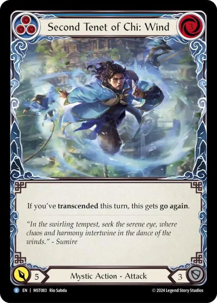 Second Tenet of Chi: Wind [Part the Mistveil] Rainbow Foil - Flesh And Blood Single