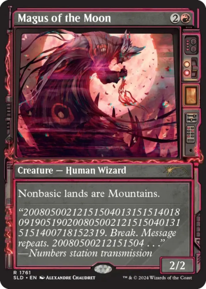 Secret Lair Showcase: Duskmourn™ - Magic: The Gathering Sealed