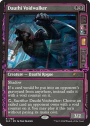 Secret Lair Showcase: Duskmourn™ - Magic: The Gathering Sealed