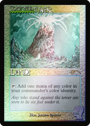 Secret Lair x Brain Dead: Staples Rainbow Foil Edition - Magic: The Gathering Sealed