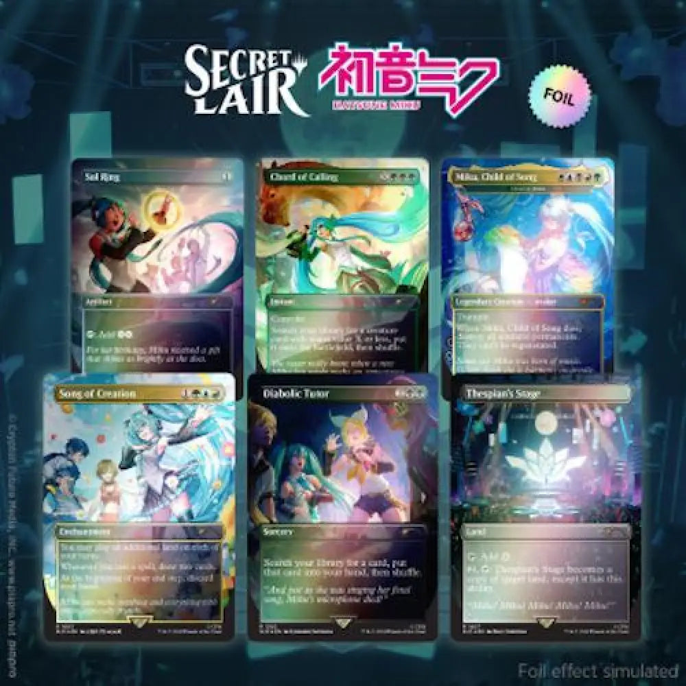 初音ミク　secret lair rainbow foil edition 4個 Secret Lair x Hatsune Miku: Digital Sensation Rainbow Foil Edition