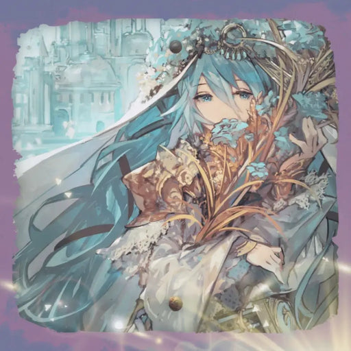 Secret Lair x Hatsune Miku: Electric Entourage (English) - Magic: The Gathering Sealed