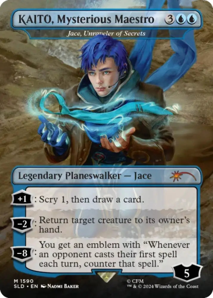 Secret Lair x Hatsune Miku: Electric Entourage (English) - Magic: The Gathering Sealed