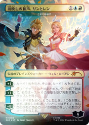 Secret Lair x Hatsune Miku: Electric Entourage Rainbow Foil Edition (Japanese) - Magic: The Gathering Sealed