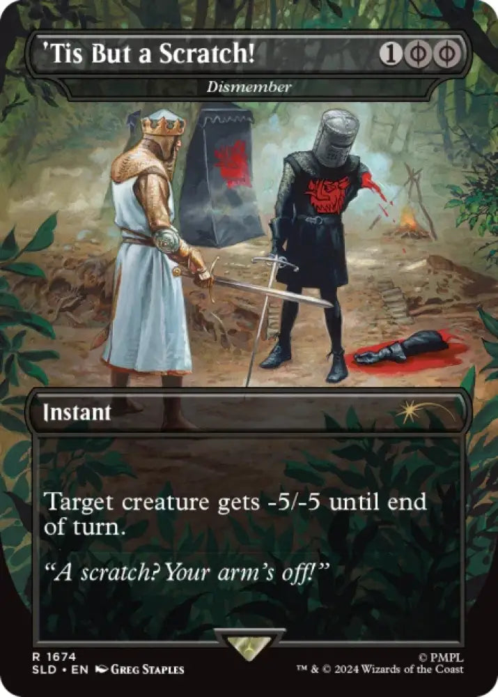 Secret Lair x Monty Python and the Holy Grail: Vol. 1 - Magic: The Gathering Sealed
