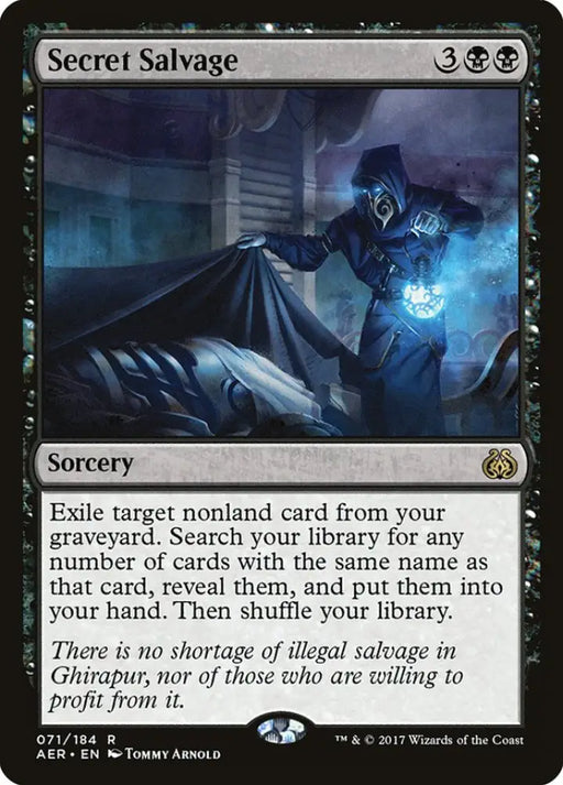 Secret Salvage [Aether Revolt] - MTG Single