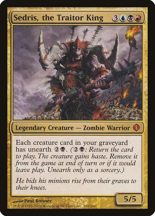 Sedris the Traitor King [Shards of Alara] - MTG Single