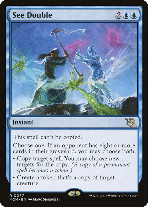 See Double [March of the Machine] - MTG Single