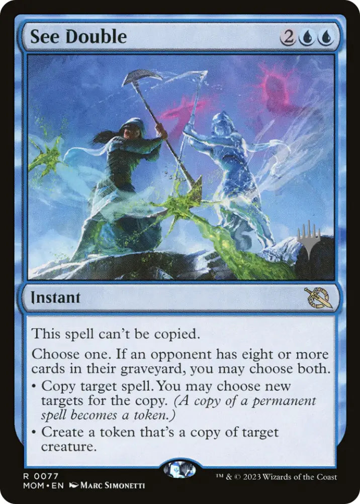 See Double (Promo Pack) [March of the Machine Promos] - MTG Single