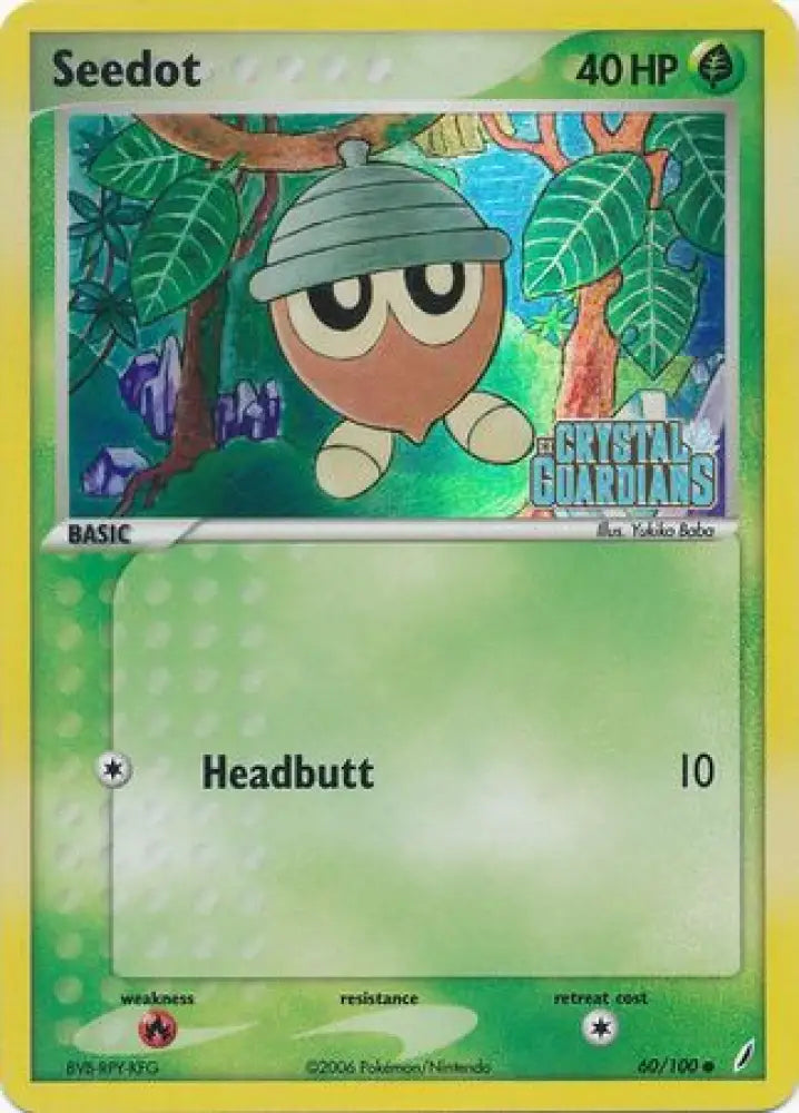 Seedot (60/100) (Stamped) [EX: Crystal Guardians] - Pokemon Single