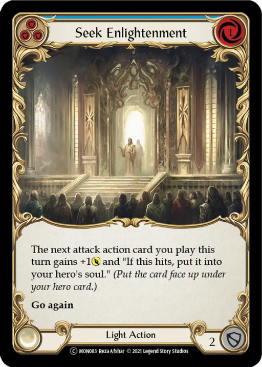 Seek Enlightenment (Blue) [Monarch Unlimited] Unlimited Normal - Flesh And Blood Single