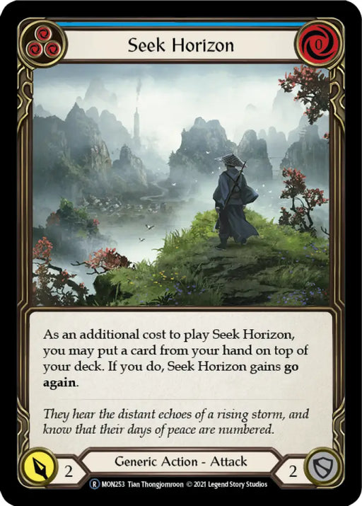 Seek Horizon (Blue) [Monarch Unlimited] Unlimited Normal - Flesh And Blood Single