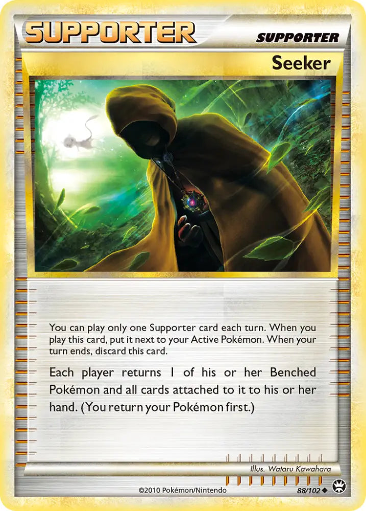 Seeker (88/102) [HeartGold & SoulSilver: Triumphant] - Pokemon Single