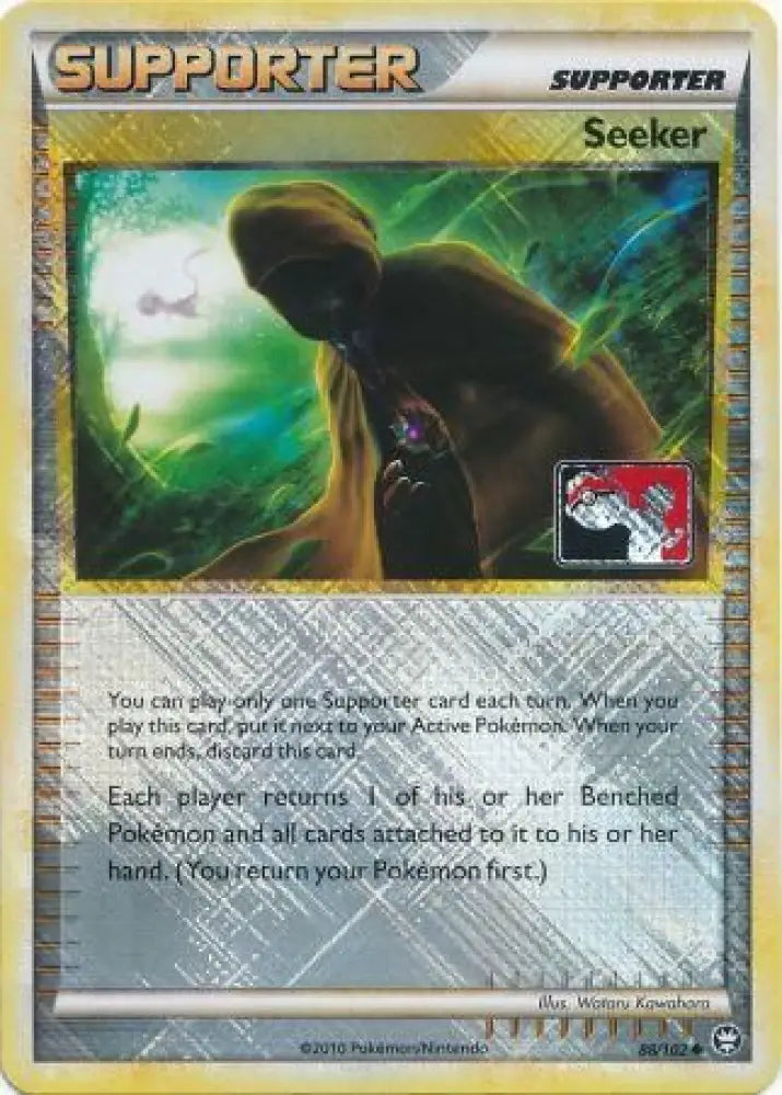 Seeker (88/102) [League & Championship Cards] - Pokemon Single