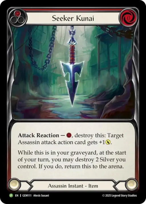 Seeker Kunai (Red) (GEM111) [GEM Pack 4]