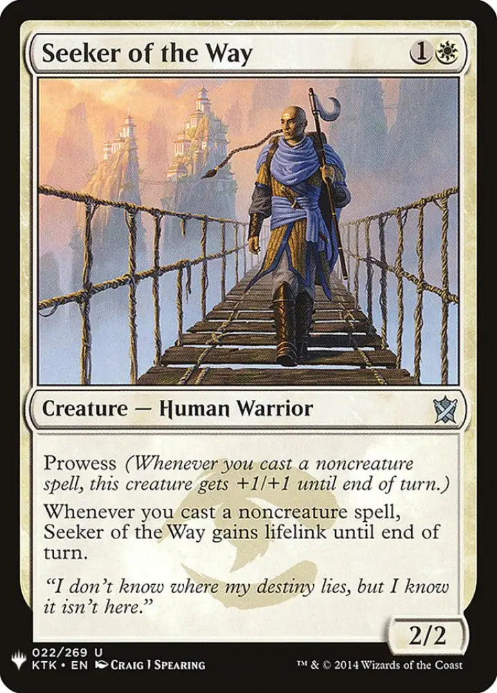 Seeker of the Way [Mystery Booster] - MTG Single