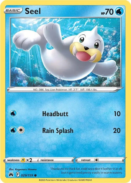 Seel (029/159) [Sword & Shield: Crown Zenith] - Pokemon Single