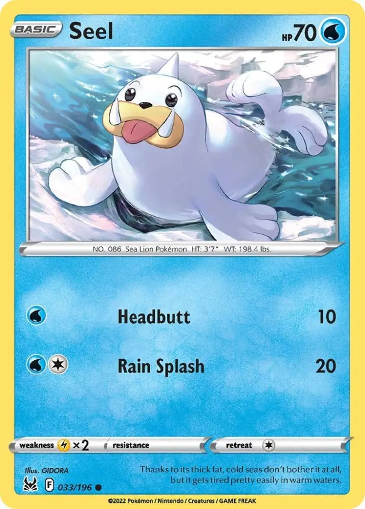 Seel (033/196) [Sword & Shield: Lost Origin] - Pokemon Single