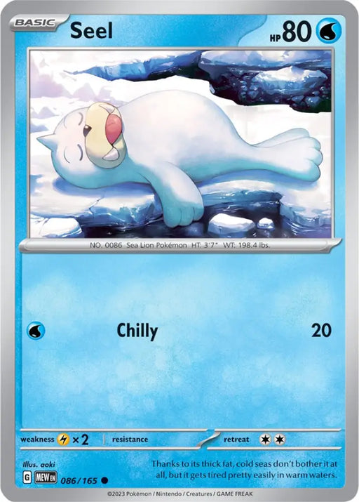 Seel (086/165) [Scarlet & Violet 151] - Pokemon Single