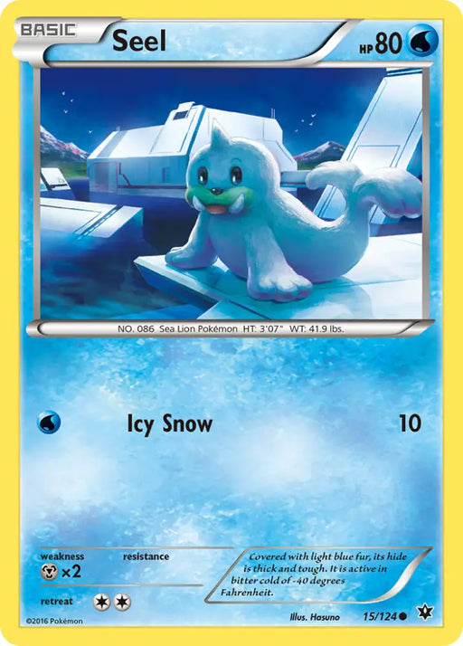 Seel (15/124) [XY: Fates Collide] - Pokemon Single