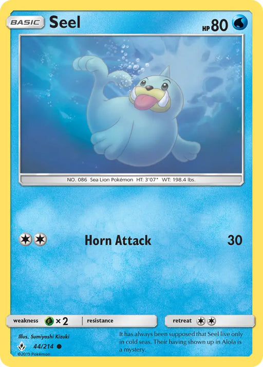 Seel (44/214) [Sun & Moon: Unbroken Bonds] - Pokemon Single