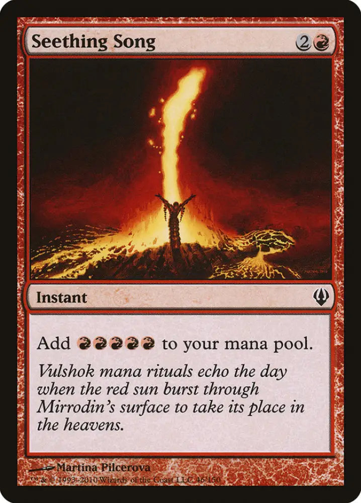 Seething Song [Archenemy] - MTG Single