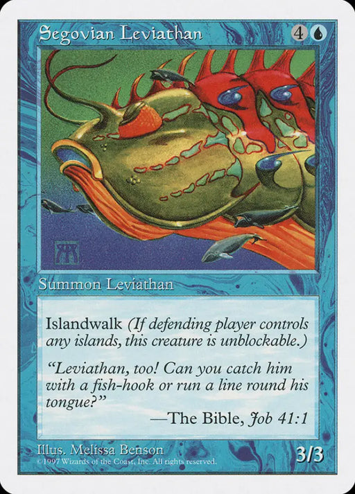 Segovian Leviathan [Fifth Edition] - MTG Single