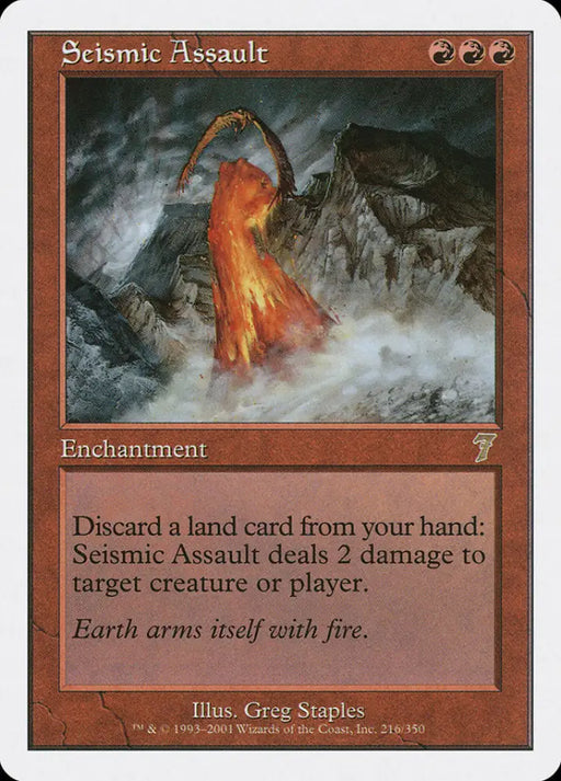 Seismic Assault [Seventh Edition] - MTG Single