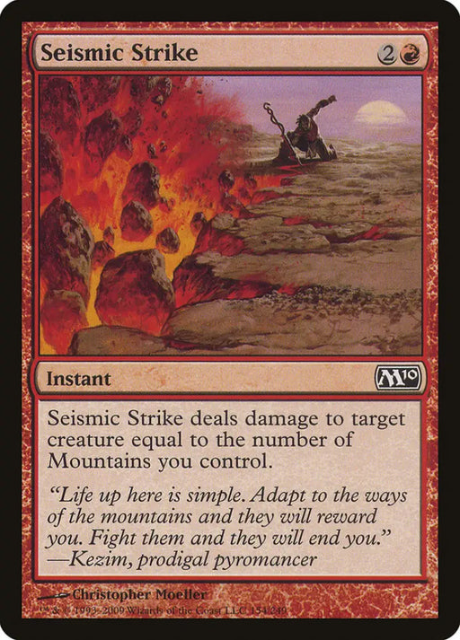 Seismic Strike [Magic 2010] - MTG Single