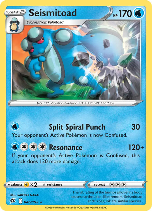 Seismitoad (046/192) [Sword & Shield: Rebel Clash] - Pokemon Single