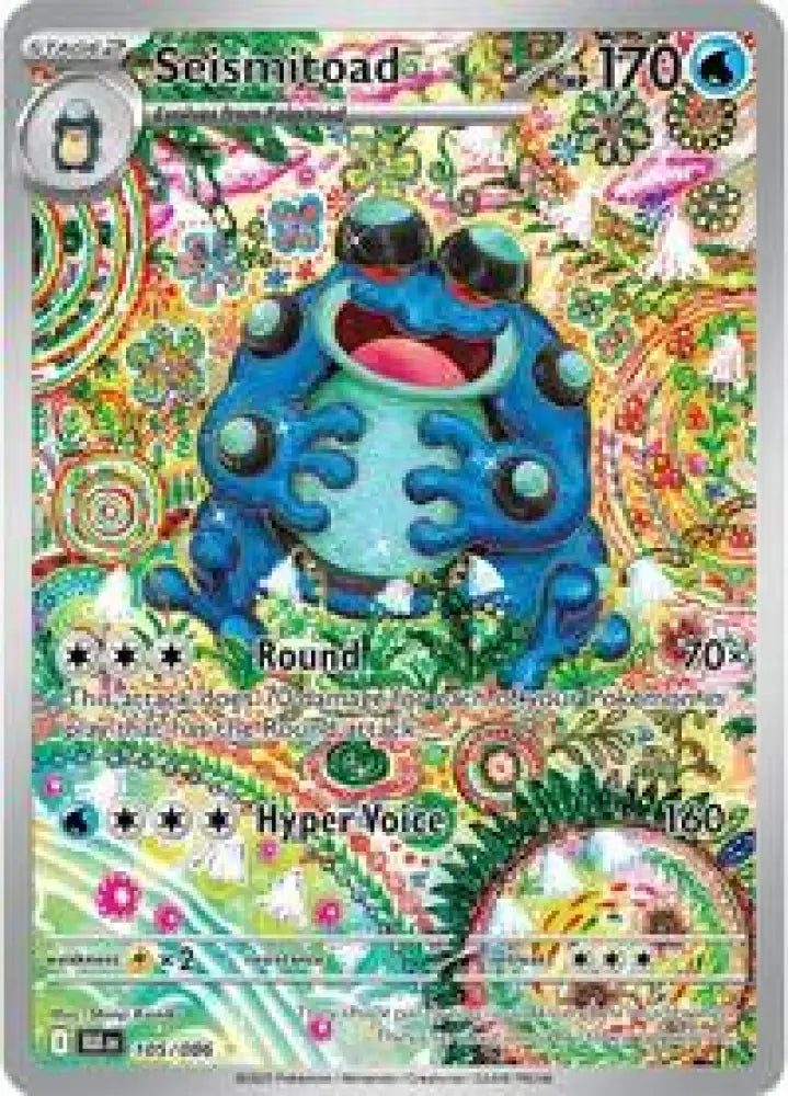 Seismitoad - 105/086 (105/086) [SV: Black Bolt]
