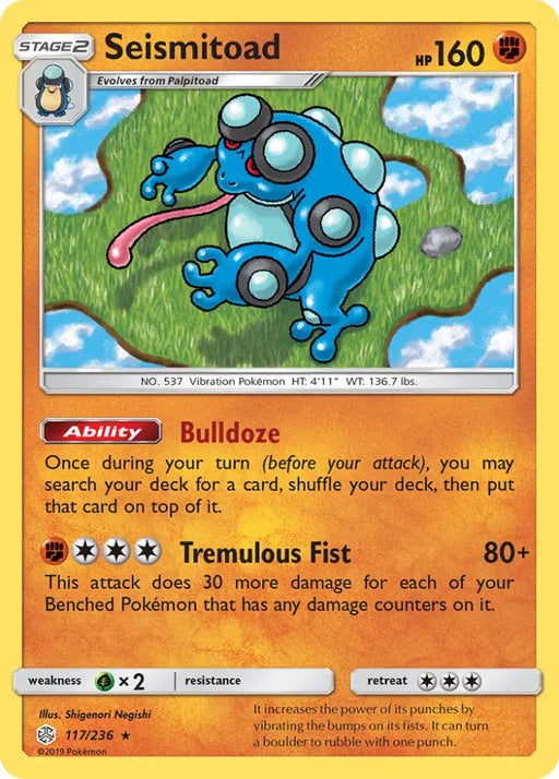 Seismitoad (117/236) [Sun & Moon: Cosmic Eclipse] - Pokemon Single