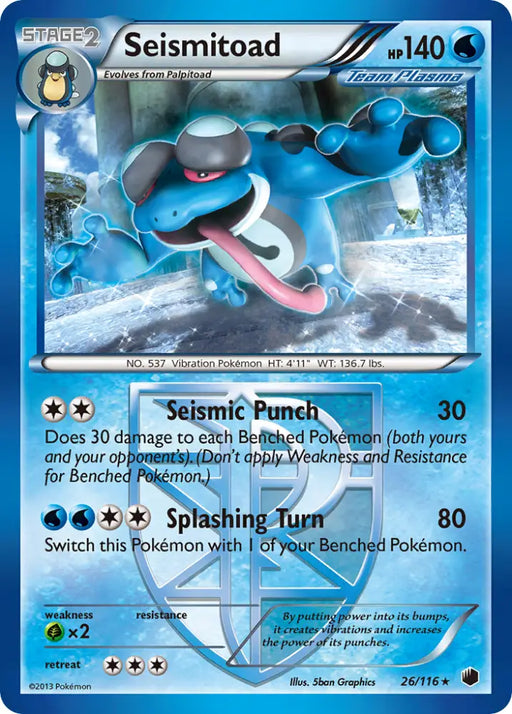 Seismitoad (26/116) [Black & White: Plasma Freeze] - Pokemon Single