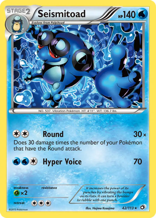 Seismitoad (42/113) [Black & White: Legendary Treasures] - Pokemon Single