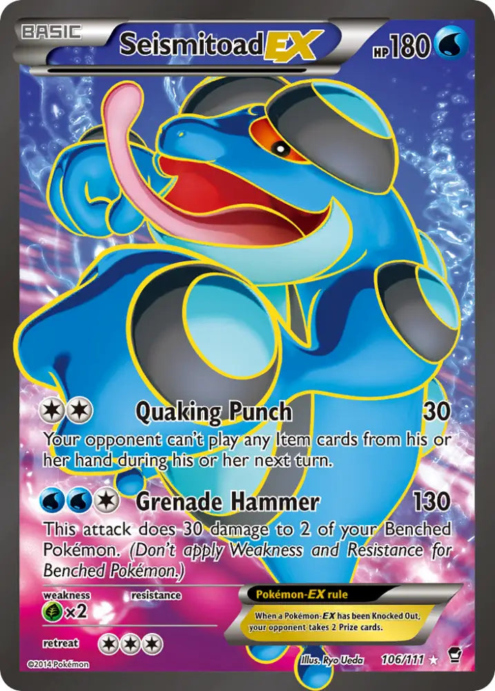 Seismitoad EX (106/111) [XY: Furious Fists] - Pokemon Single