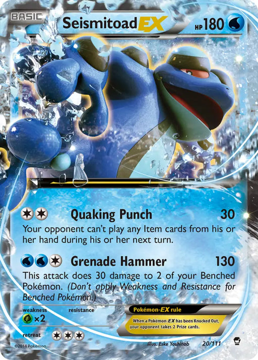 Seismitoad EX (20/111) [XY: Furious Fists] - Pokemon Single