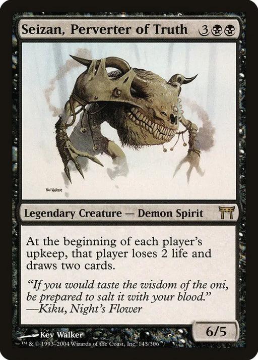 Seizan Perverter of Truth [Champions of Kamigawa] - MTG Single