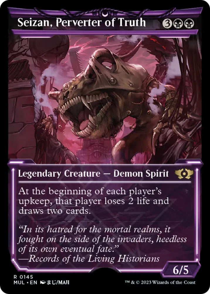Seizan Perverter of Truth (Halo Foil) [Multiverse Legends] - MTG Single