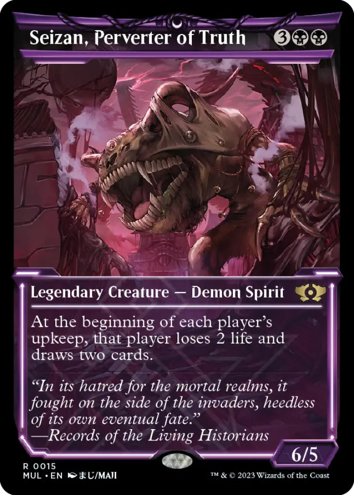 Seizan Perverter of Truth [Multiverse Legends] - MTG Single