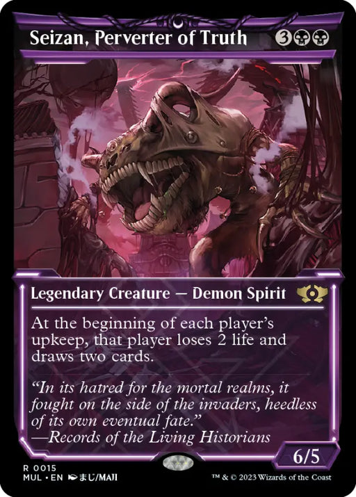 Seizan Perverter of Truth [Multiverse Legends] - MTG Single
