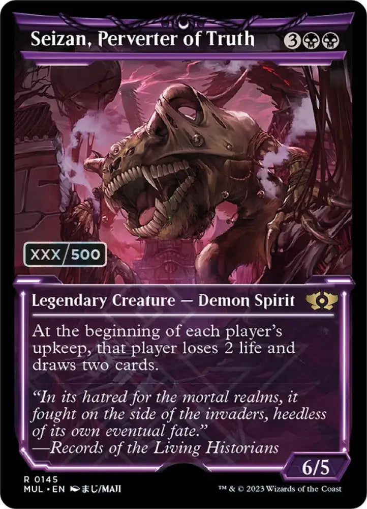 Seizan Perverter of Truth (Serialized) [Multiverse Legends] - MTG Single
