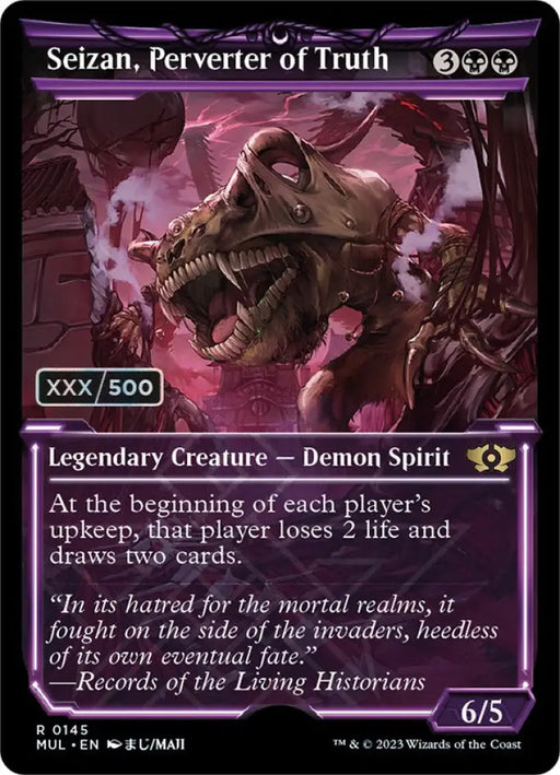Seizan Perverter of Truth (Serialized) [Multiverse Legends] - MTG Single