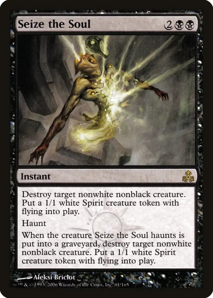 Seize the Soul [Guildpact] - MTG Single