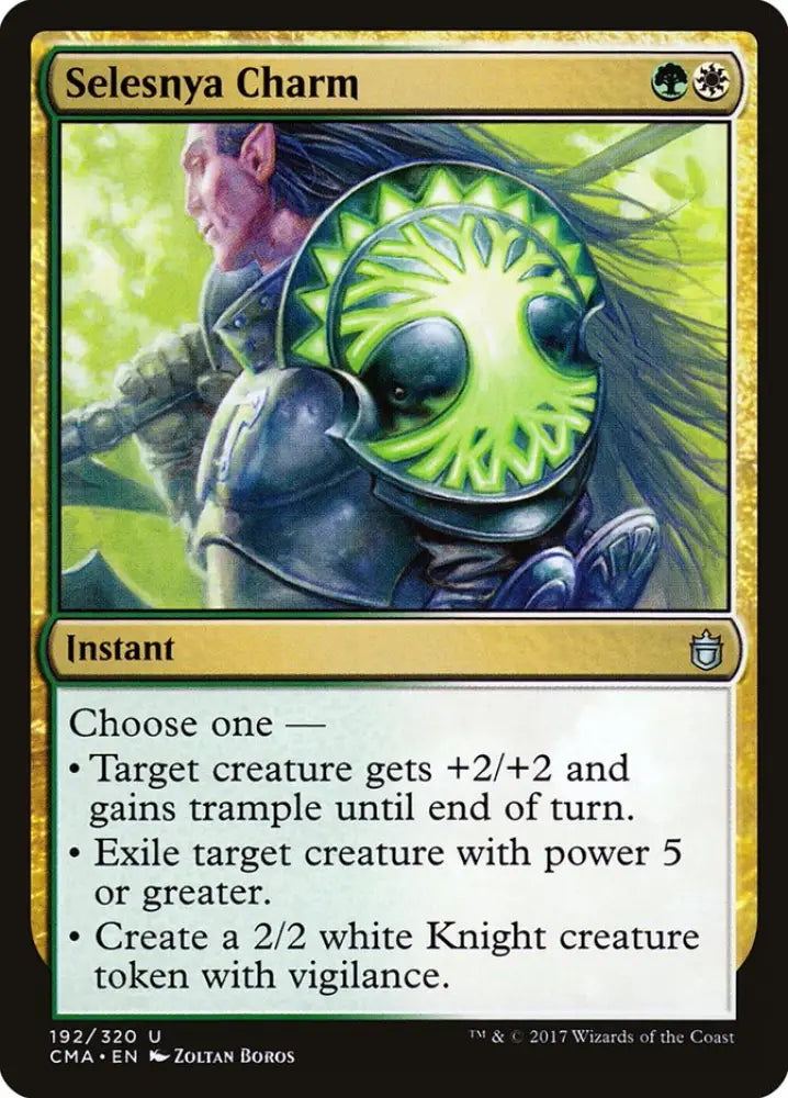 Selesnya Charm [Commander Anthology] - MTG Single