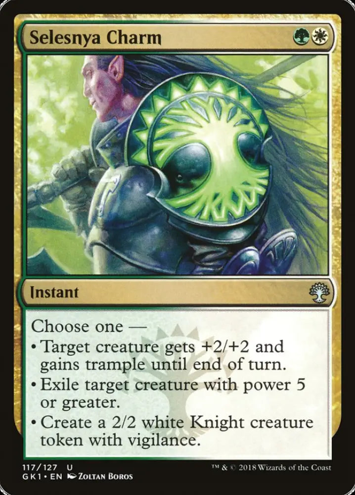 Selesnya Charm [Guilds of Ravnica Guild Kit] - MTG Single