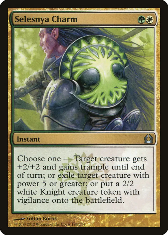 Selesnya Charm [Return to Ravnica] - MTG Single