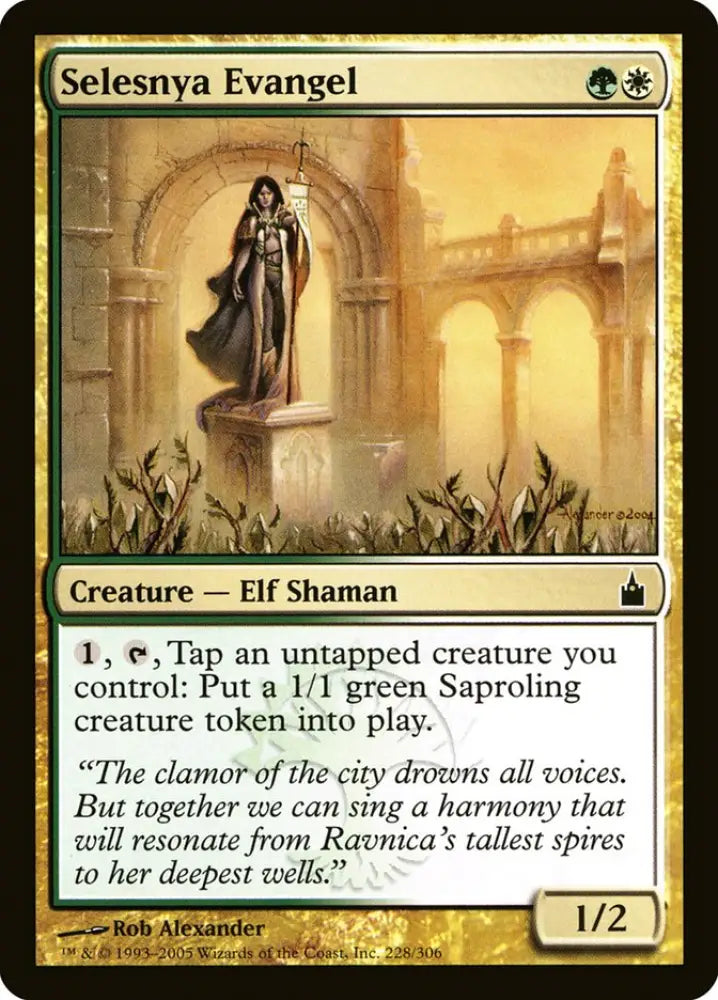 Selesnya Evangel [Ravnica: City of Guilds] - MTG Single