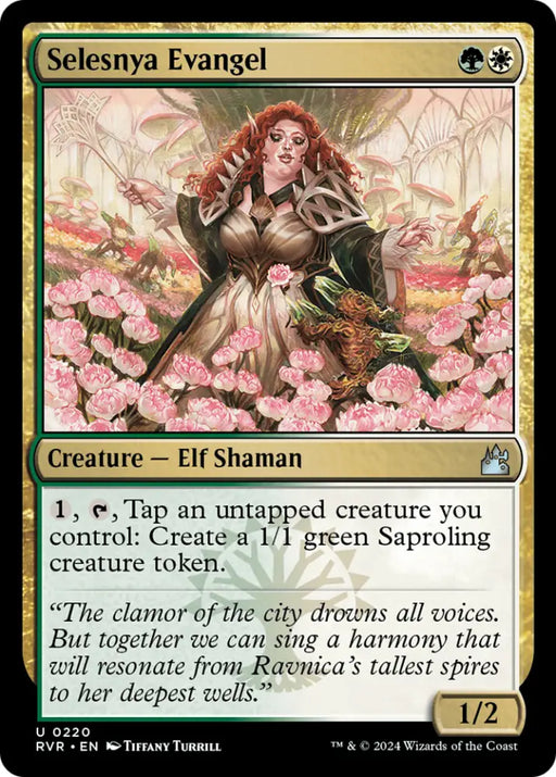 Selesnya Evangel [Ravnica Remastered] - MTG Single